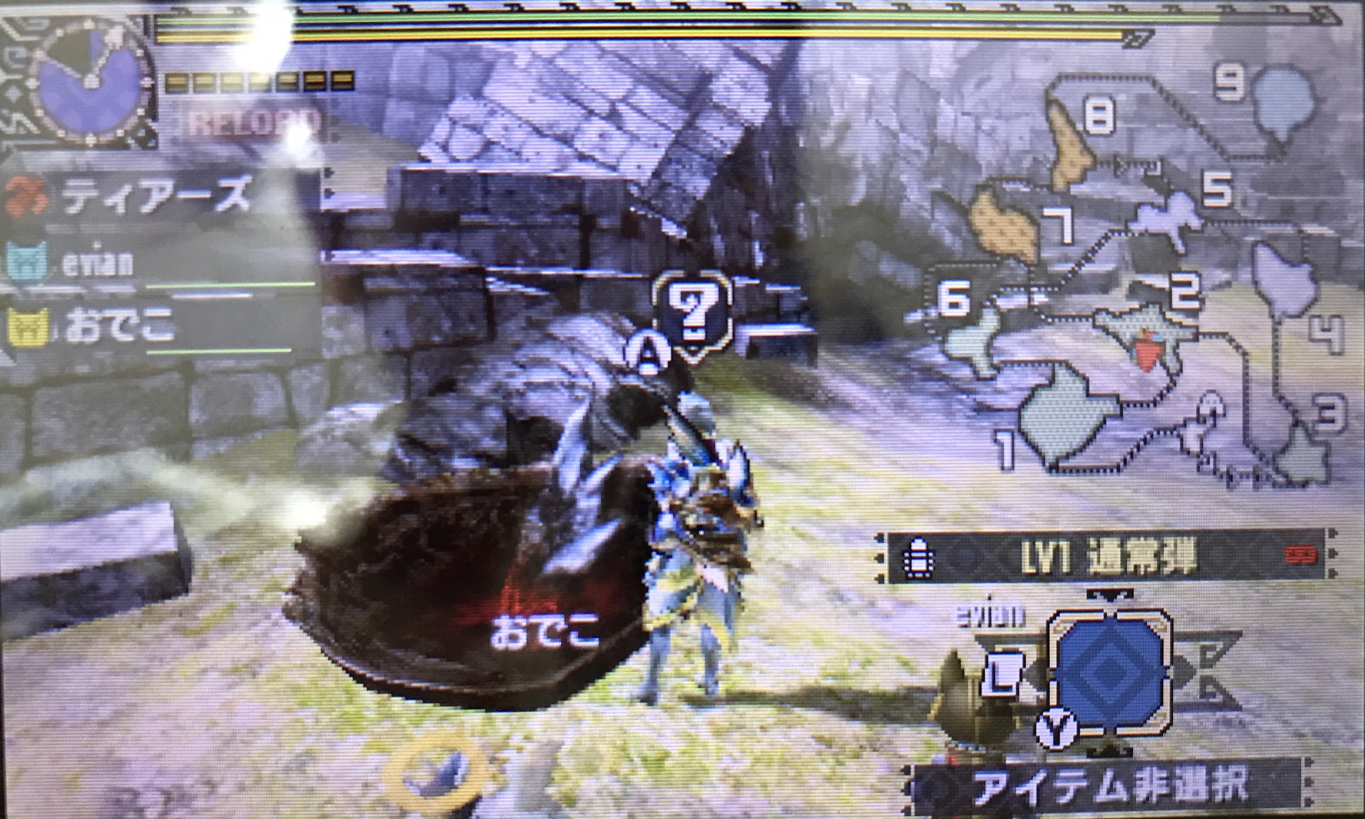 彗星のカケラはどこに の灼けた甲殻の在りか Mhxx